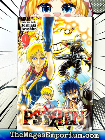 Psyren Vol 9 (Online Order Only)