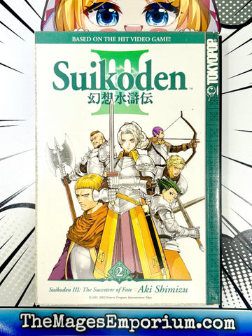 Suikoden III Vol 2 (Online Order Only)