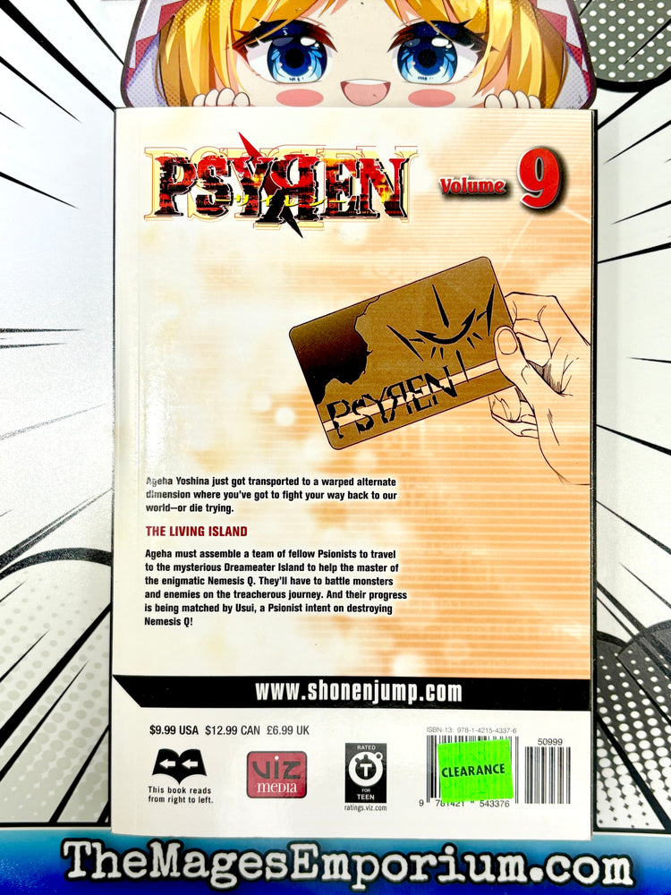 Psyren Vol 9 (Online Order Only)