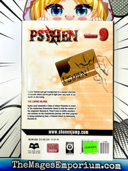 Psyren Vol 9 (Online Order Only)