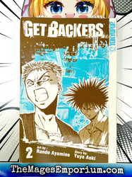 Get Backers Vol 2 (Online Order Only)