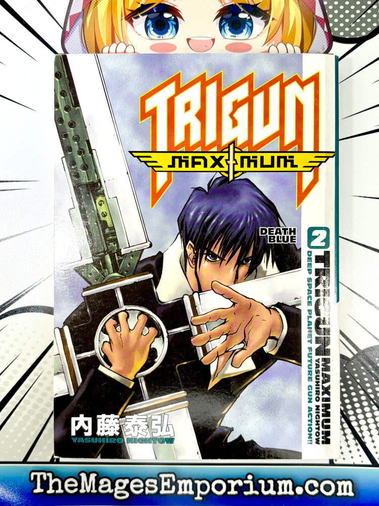 Trigun Maximum Vol 2 (Online Order Only)