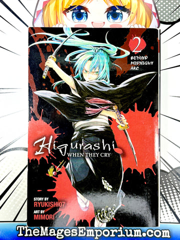 Higurashi When They Cry Vol 10 Beyond Midnight Arc Vol 2 (Online Order Only)