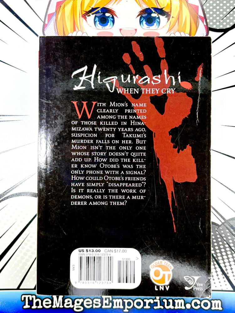 Higurashi When They Cry Vol 10 Beyond Midnight Arc Vol 2 (Online Order Only)
