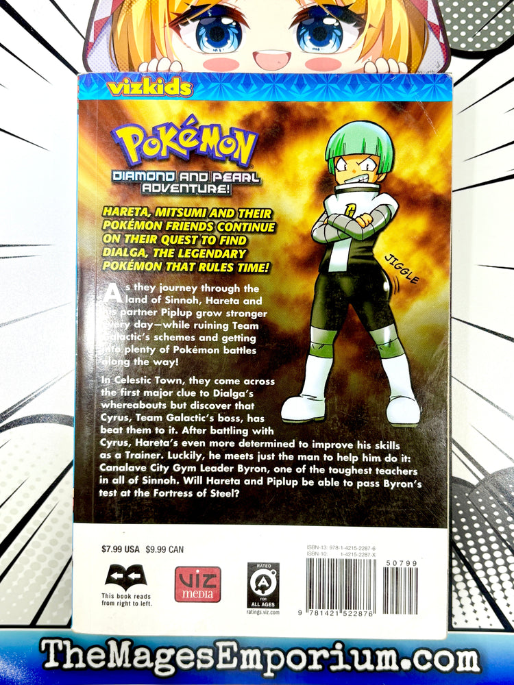 Pokemon Diamond and Pearl Adventure! Vol 2 (Online Order Only)