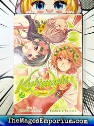 Kashimashi Vol 2 (Online Order Only)