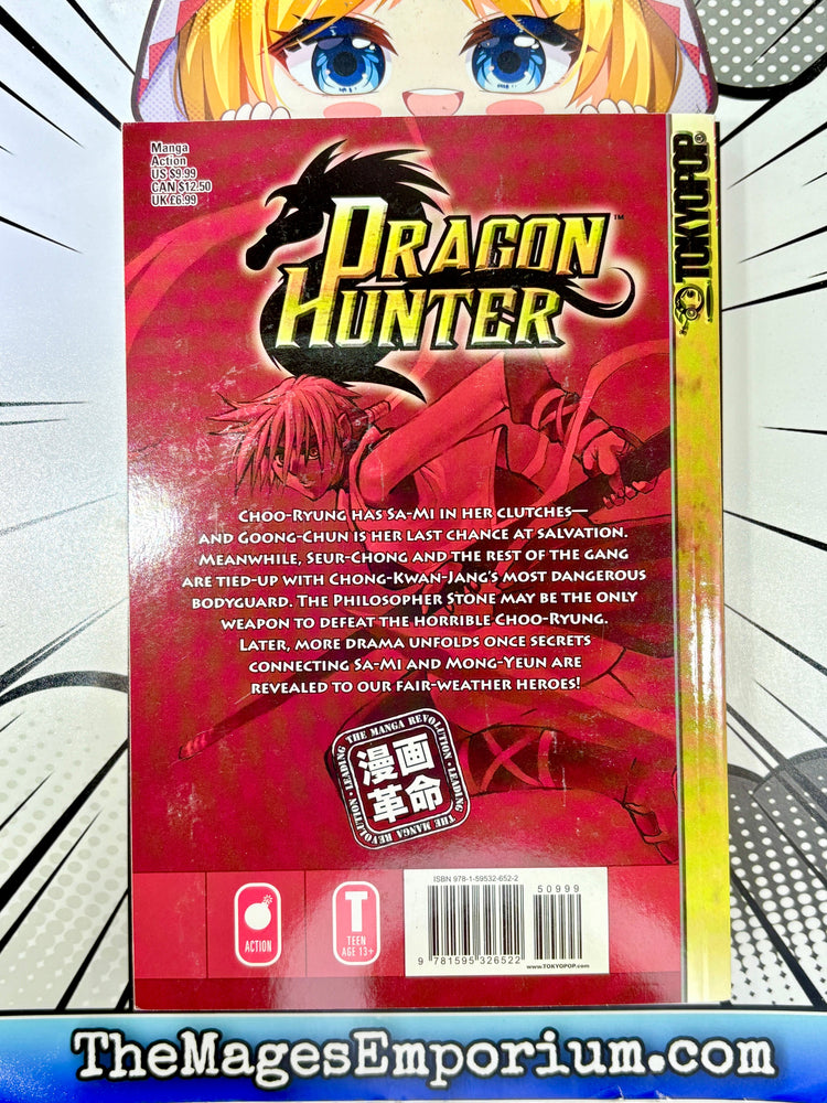 Dragon Hunter Vol 16 (Online Order Only)