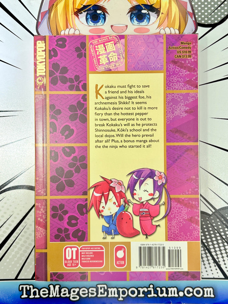Red Hot Chili Samurai Vol 04 (Online Order Only)