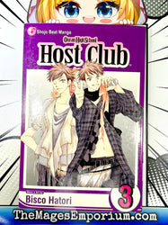 Ouran High School Host Club Vol 3 (Online Order Only)