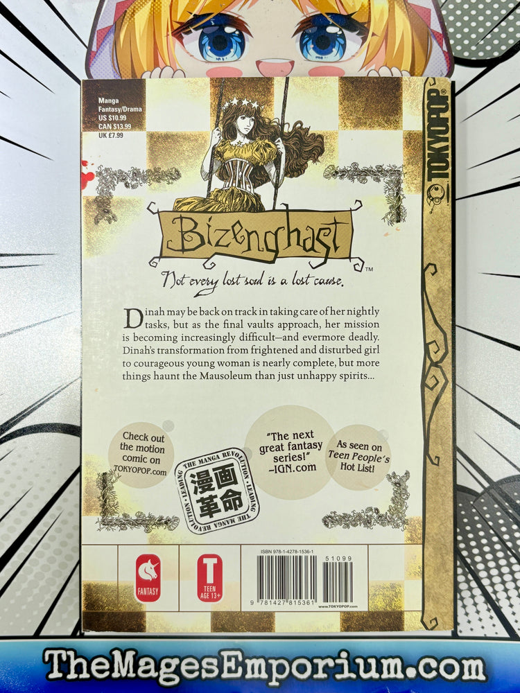 Bizenghast Vol 6 (Online Order Only)