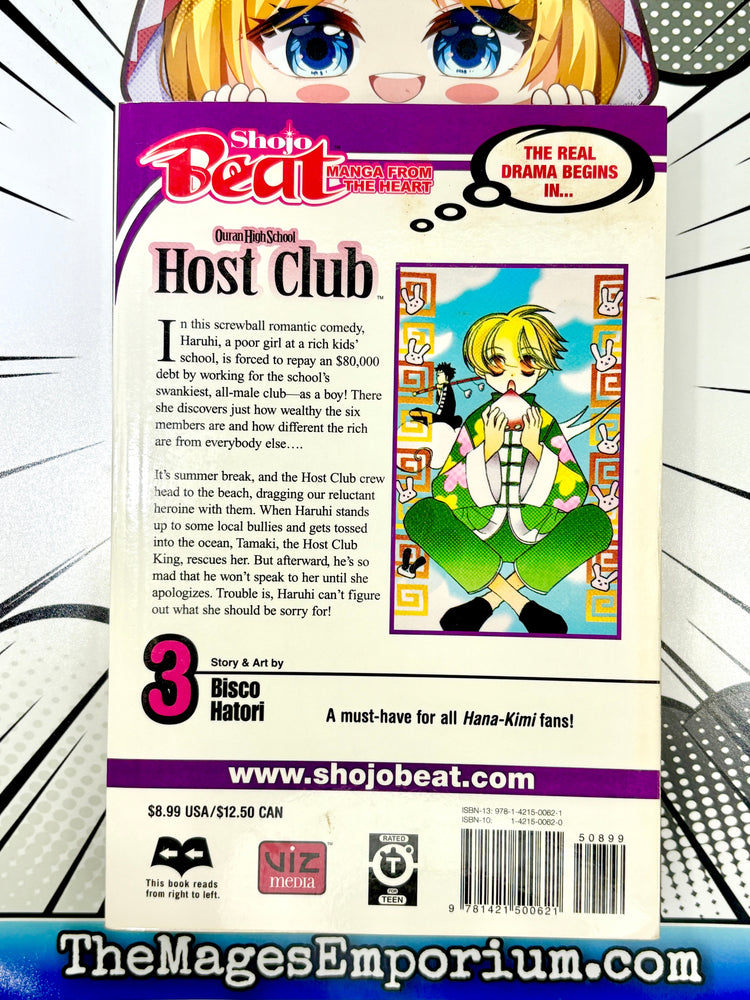 Ouran High School Host Club Vol 3 (Online Order Only)