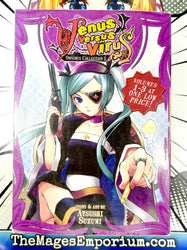 Venus Versus Virus Omnibus Collection Vol 1-3 (Online Order Only)