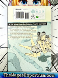 Log Horizon The West Wind Brigade Vol 2 (Online Order Only)