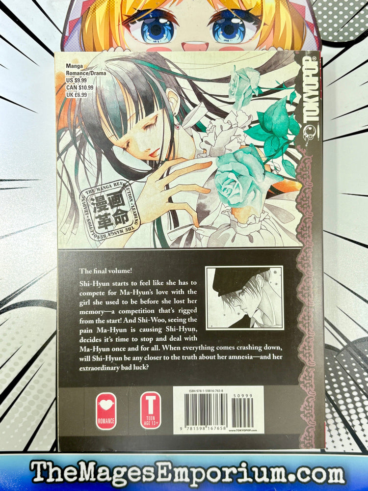 Good Luck Vol 5 (Online Order Only)