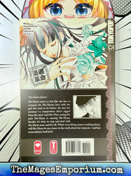 Good Luck Vol 5 (Online Order Only)