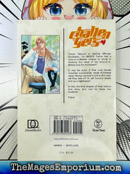Challengers Vol 4 (Online Order Only)