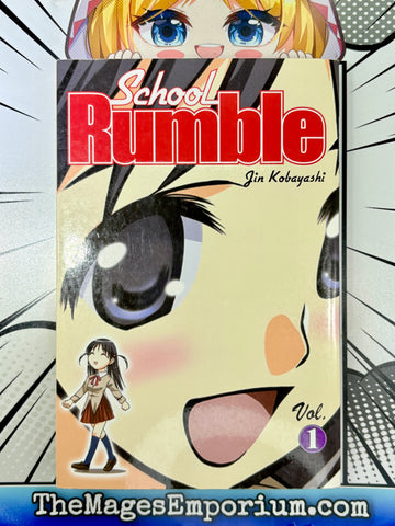 School Rumble Vol 1 (Online Order Only)