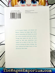 My Boy Vol 8 (Online Order Only)