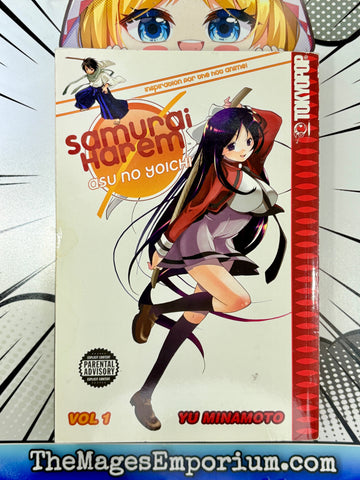 Samurai Harem: Asu No Yoichi Vol 1 (Online Order Only)
