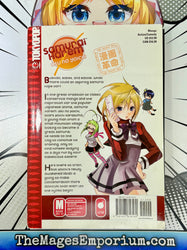 Samurai Harem: Asu No Yoichi Vol 1 (Online Order Only)