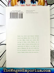 My Boy Vol 6 (Online Order Only)