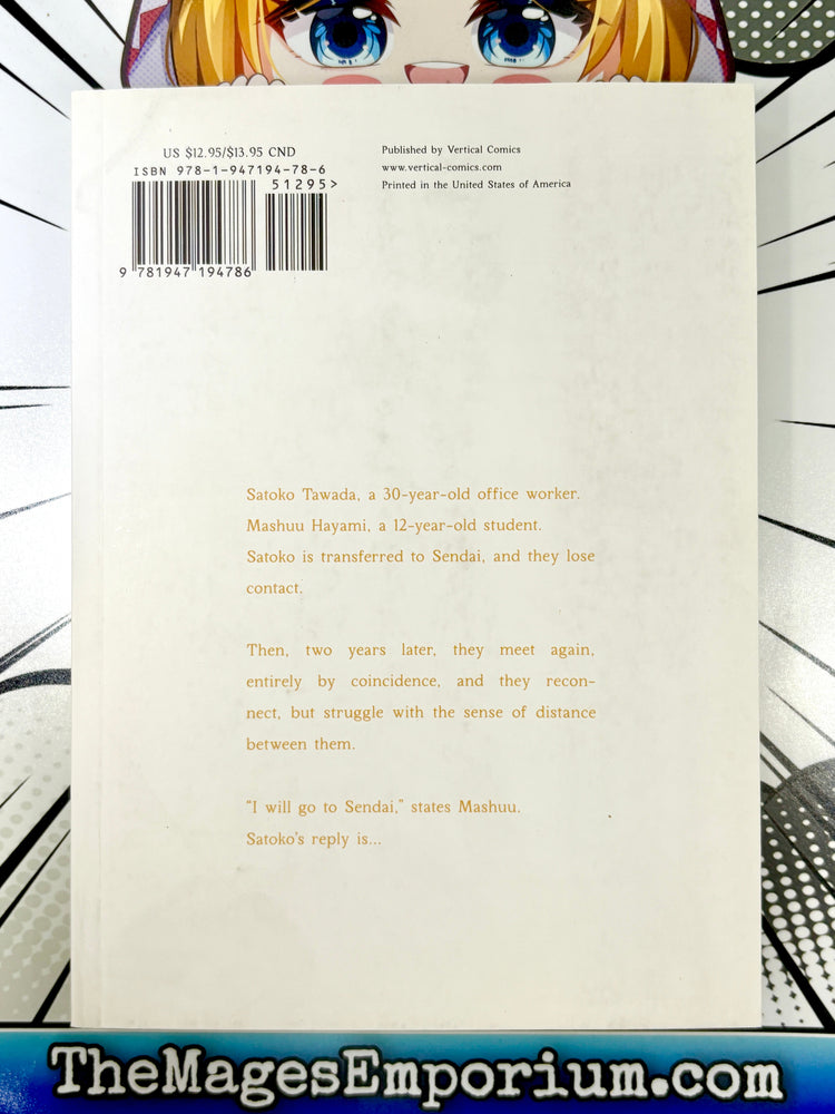 My Boy Vol 5 (Online Order Only)