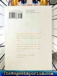 My Boy Vol 5 (Online Order Only)