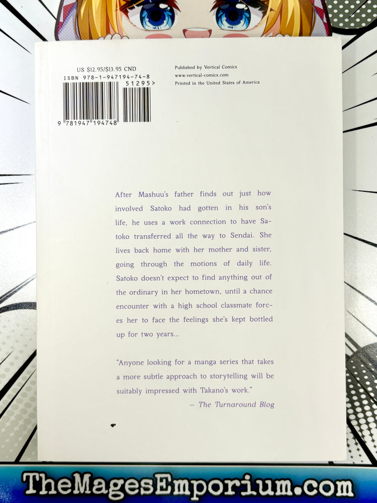 My Boy Vol 4 (Online Order Only)