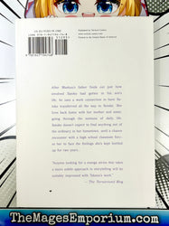 My Boy Vol 4 (Online Order Only)