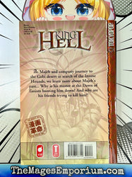 King of Hell Vol 17 (Online Order Only)