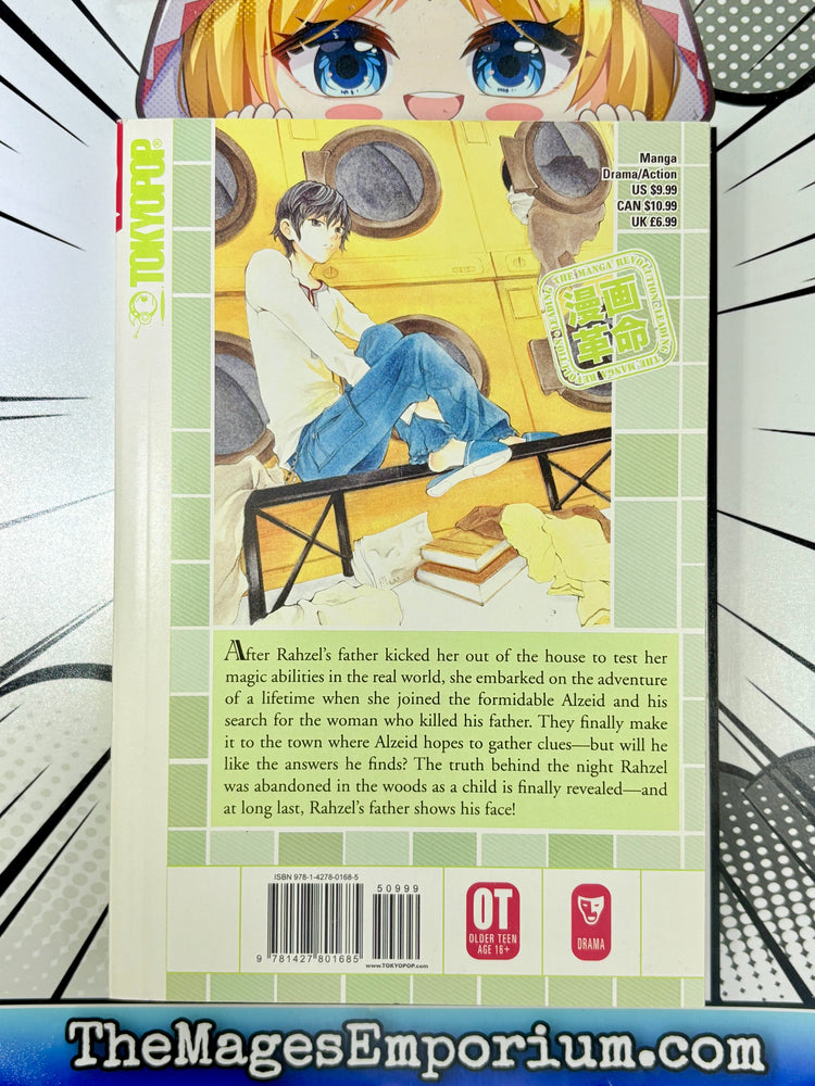 Dazzle Vol 8 (Online Order Only)