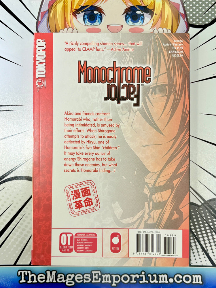 Monochrome Factor Vol 4 (Online Order Only)