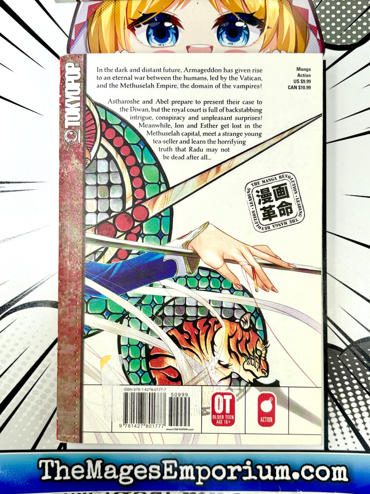 Trinity Blood Vol 7 (Online Order Only)