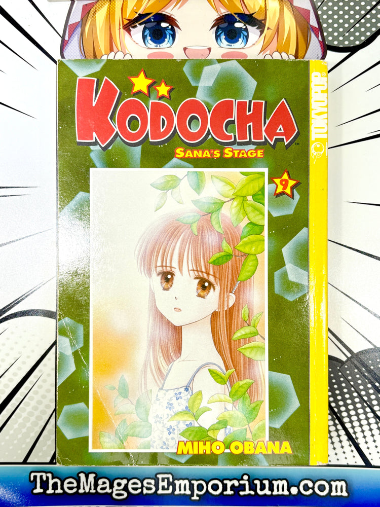Kodocha Vol 9 (Online Order Only)