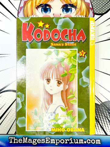 Kodocha Vol 9 (Online Order Only)
