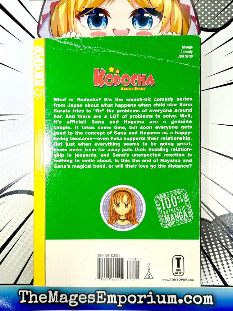 Kodocha Vol 9 (Online Order Only)