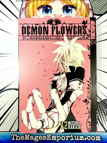 Demon Flower Vol 2 (Online Order Only)