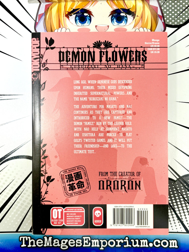 Demon Flower Vol 2 (Online Order Only)