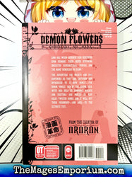 Demon Flower Vol 2 (Online Order Only)