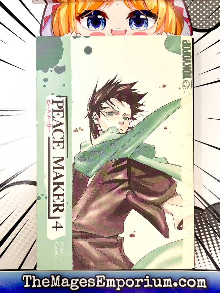 Peace Maker Vol 4 (Online Order Only)