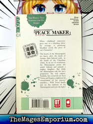 Peace Maker Vol 4 (Online Order Only)