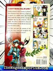 Alice in the Country of Hearts The Mad Hatter's Late Night Tea Party Vol 1 (Online Order Only)
