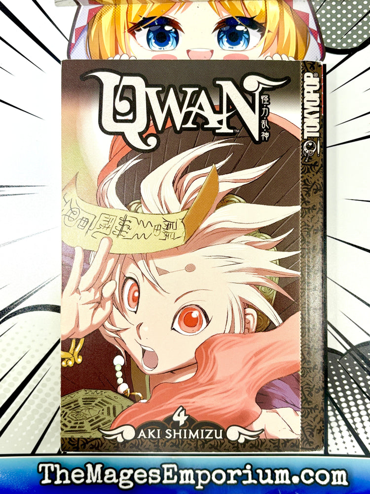 Qwan Vol 4 (Online Order Only)