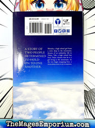 Your Name Vol 1 (Online Order Only)