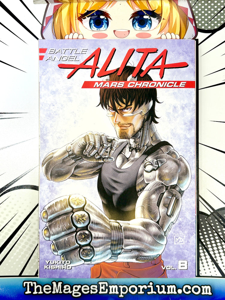 Battle Angel Alita Mars Chronicle Vol 8 (Online Order Only)