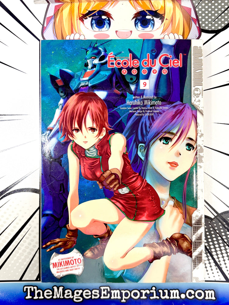 Mobile Suit Gundam Ecole du Ciel Vol 9 (Online Order Only)