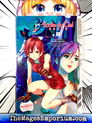 Mobile Suit Gundam Ecole du Ciel Vol 9 (Online Order Only)