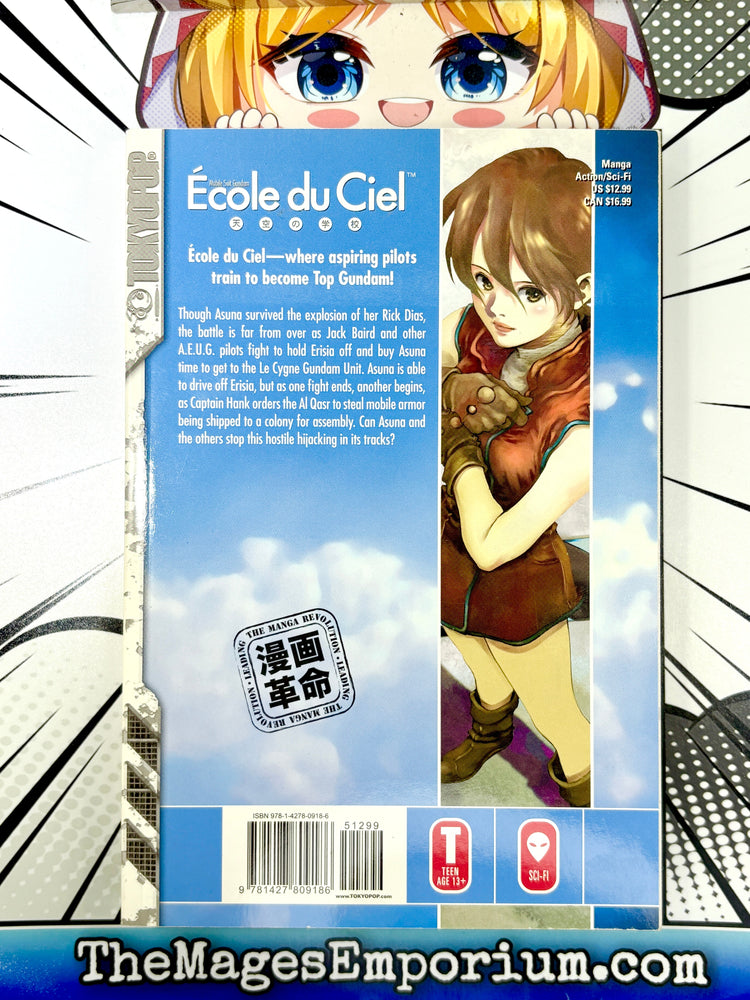 Mobile Suit Gundam Ecole du Ciel Vol 9 (Online Order Only)