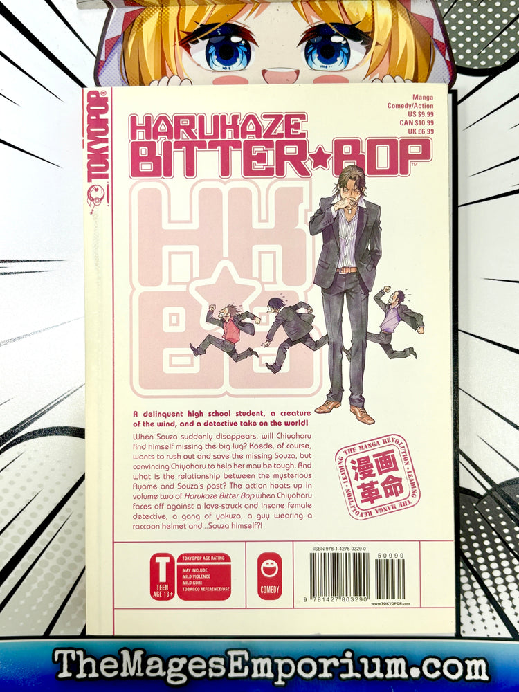 Harukaze Bitter Bop Vol 2 (Online Order Only)