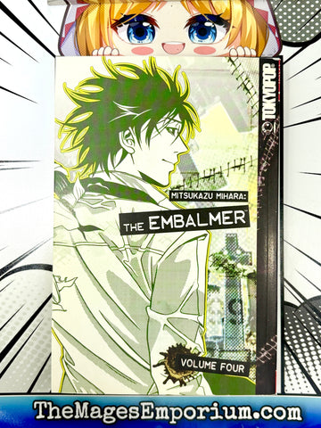 Mitsukazu Mihara: The Embalmer Vol 4 (Online Order Only)